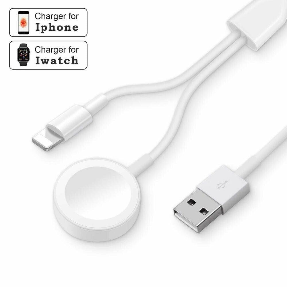UPLUS I-WATCH AND PHONE CHARGER-WHITE