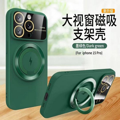 Iphone 15 Plus 6.7 TPU case Magnetic Ring Holder Lens Protector Glass Green