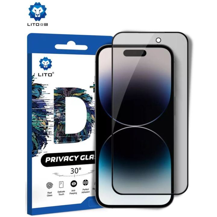 LITO PRIVACY TEMPERED GLASS FOR IPH 14 PRO